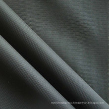 Oxford 210d PU Nylon Fabric